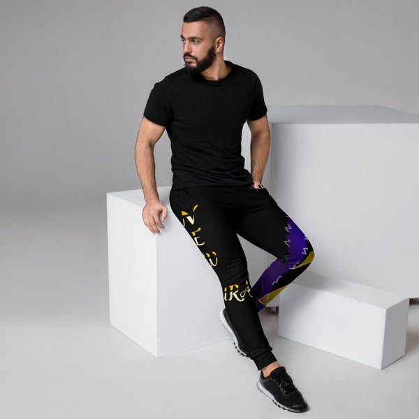 NA Men's Joggers