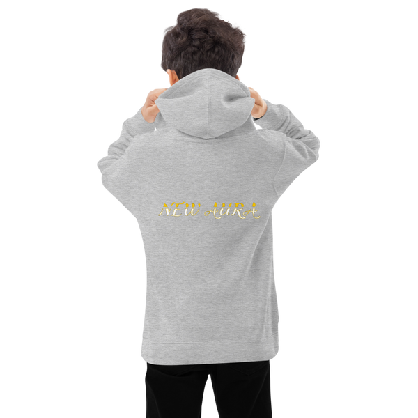 Kids fleece hoodie